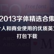香港6合开奖结果开奖记录2023年1月1日