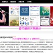 新澳门开奖结果 开奖结果